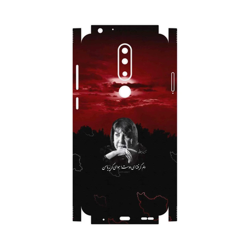 برچسب پوششی ماهوت مدل Simin Behbehani-FullSkin مناسب برای گوشی موبایل نوکیا 5.1 Plus
