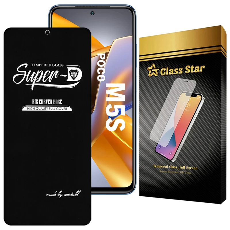 محافظ صفحه نمایش گلس استار مدل SUPERDNS مناسب برای گوشی موبایل شیائومی Poco M5s