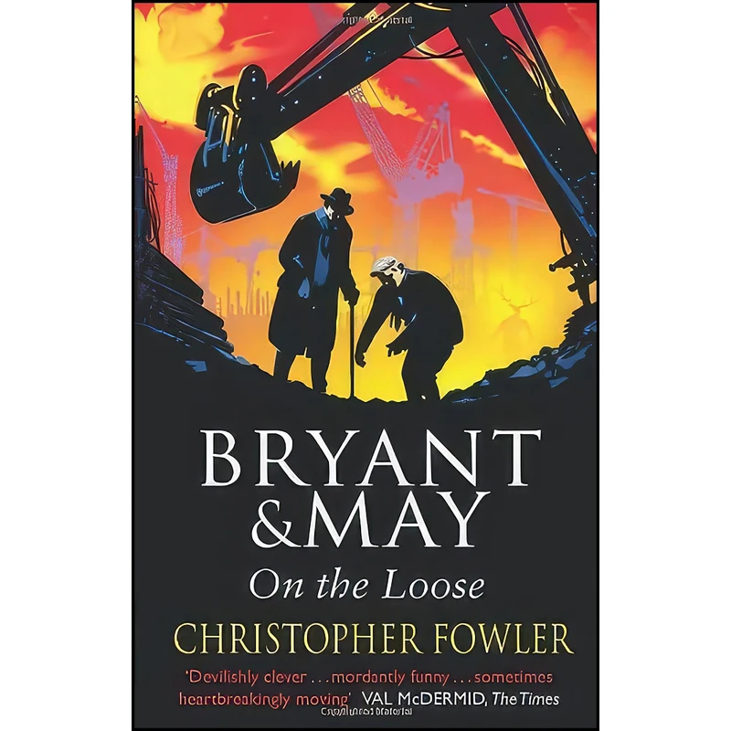 کتاب CHRISTOPHER FOWLER ON THE LOOSE اثر Christopher Fowler انتشارات Bantam