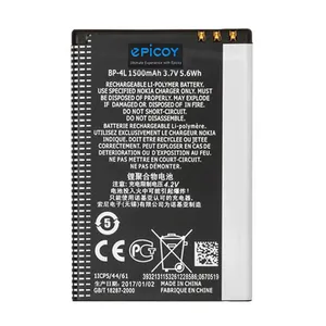 Epicoy Gorillokia Irj 1500mah capacity Phone Battery For Nokia BP-4L