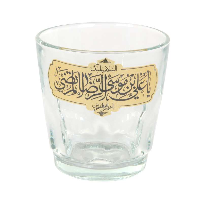 استکان طرح مذهبی السلام علیک یا علی بن موسی الرضا کد 60002284 بسته 6 عددی