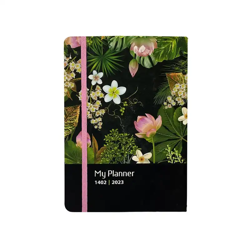 سالنامه سال 1402 پاپکو کد 5