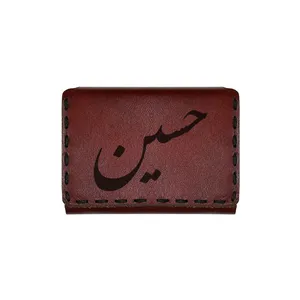 جاکارتی چرمی طرح اسم حسین