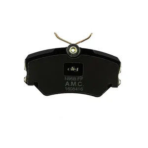 لنت ترمز جلو الیگ مدل cb03  مناسب برای پژو 405