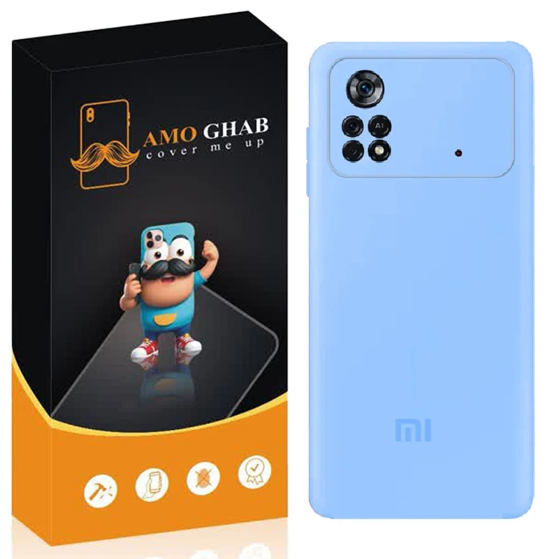کاور عمو قاب مدل SL مناسب برای گوشی موبایل شیائومی Poco X4 Pro