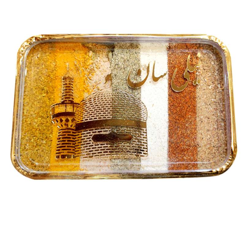 ادویه هفت رنگ نیلی سان - 125 گرم