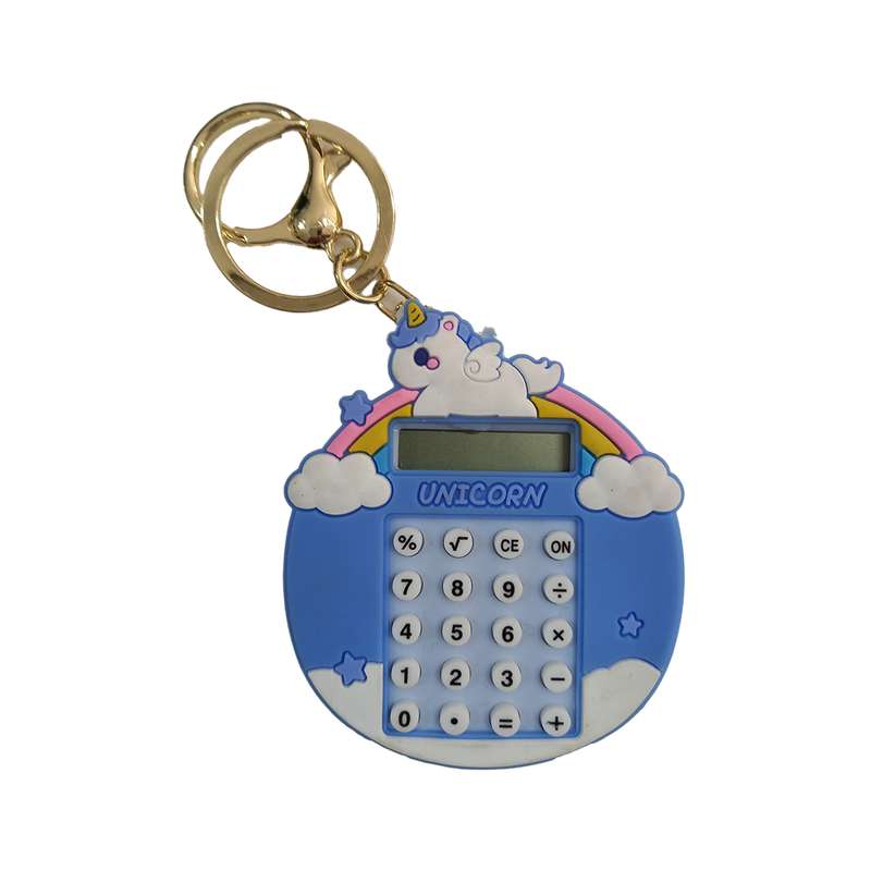 جاکلیدی دخترانه مدل ماشین حساب دار جاکلیدی دخترانه مدل ماشین حساب دار