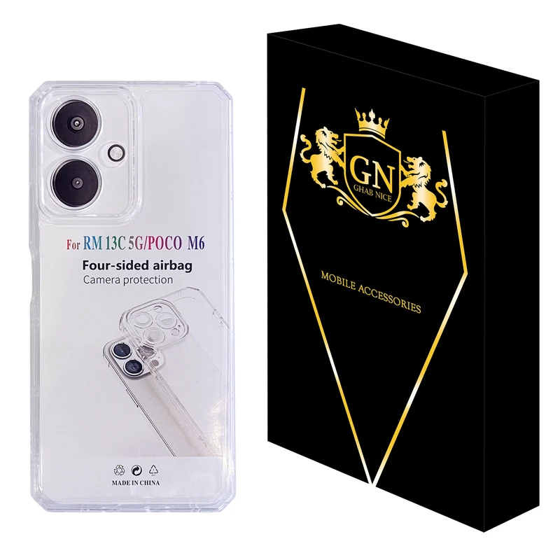 کاور قاب نایس مدل JELLY مناسب برای گوشی موبایل شیائومی Redmi 13C 5G