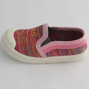 کفش راحتی پسرانه نسیم مدل  اتمسفر پلدار کد NSM200pl