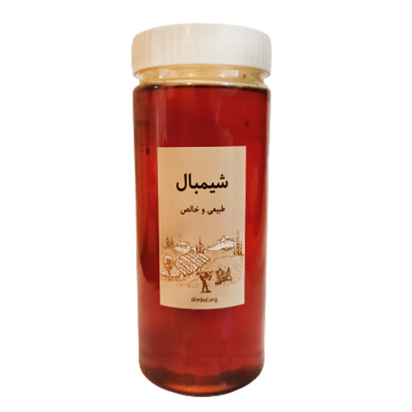 عسل چهل گیاه شیمبال - 1 کیلوگرم