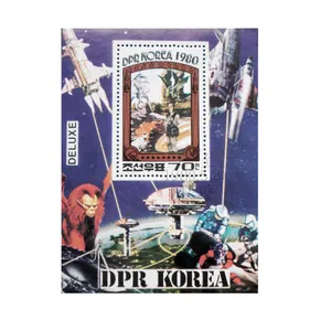 تمبر یادگاری مدل تاریخی کد DS2230 