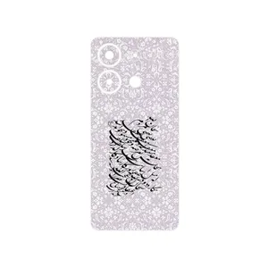 MAHOOT Nastaliq_1 Cover Sticker for Xiaomi Redmi Note 13 4G