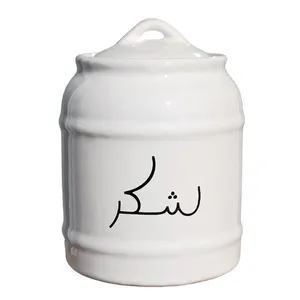 بانکه مدل شکر کد ۱۱۱
