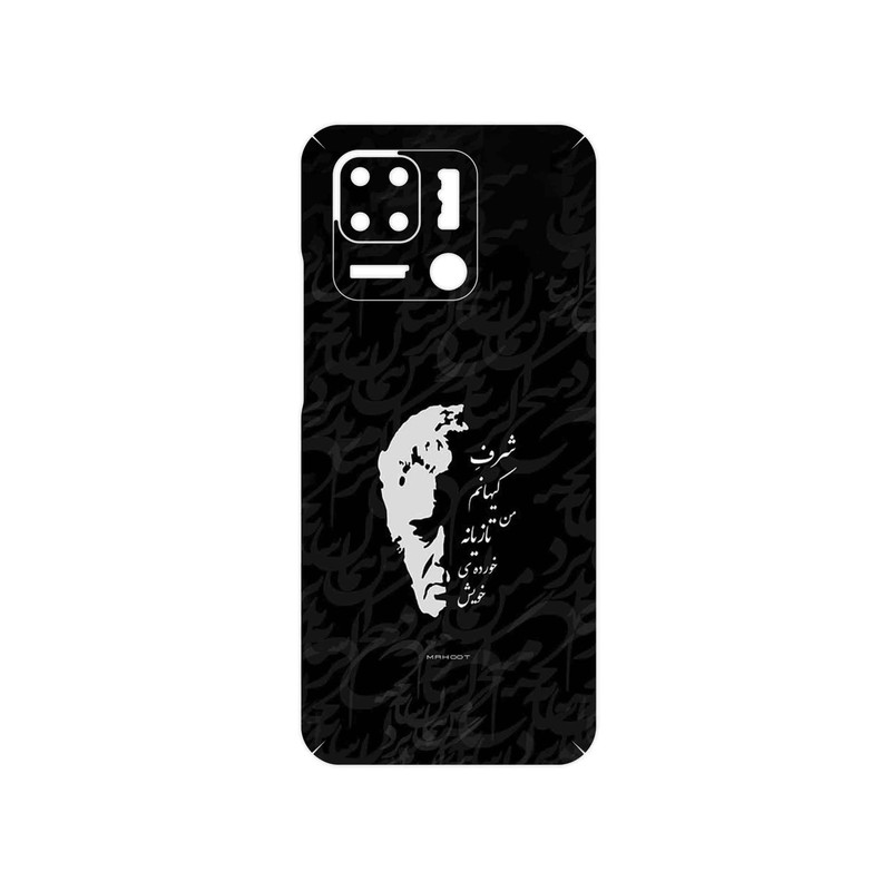 برچسب پوششی ماهوت مدل Ahmad_Shamlou مناسب برای گوشی موبایل شیائومی Redmi 10 Power