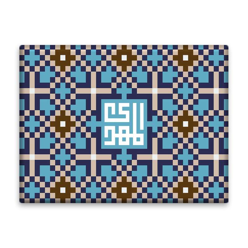 کاشی اطلس آبی طرح مهدی  مدل T5090