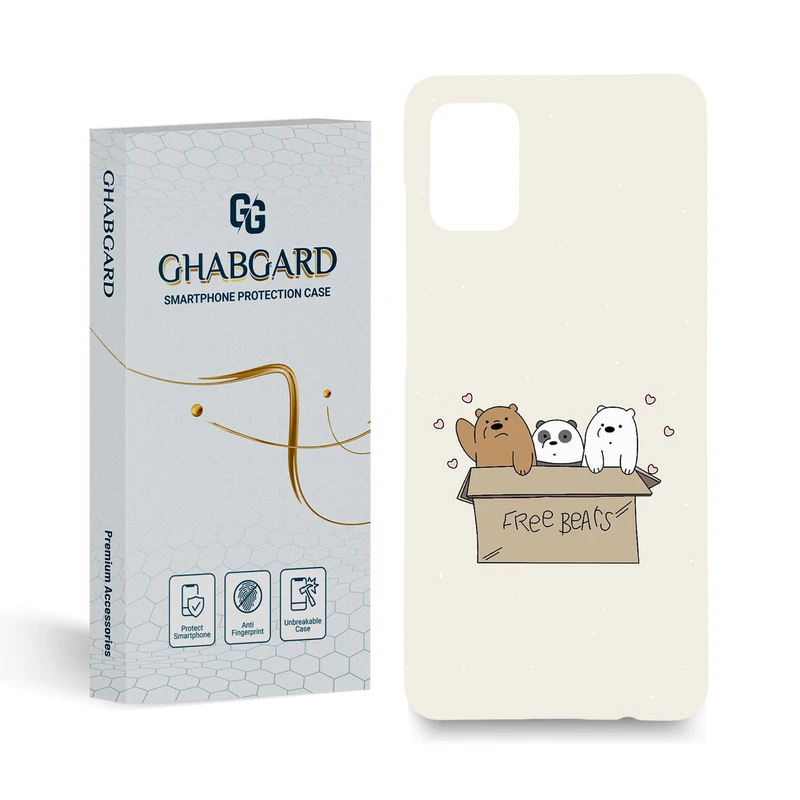 کاور قاب گارد مدل فانتزی مناسب برای گوشی موبایل سامسونگ Galaxy A31 