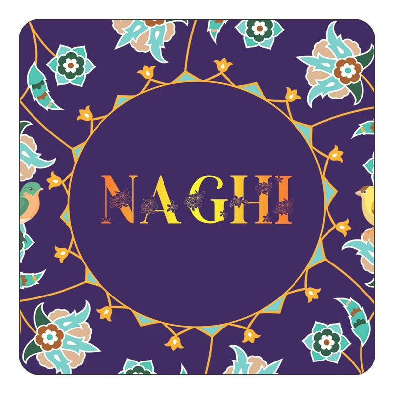 مگنت کاکتی طرح اسم نقی naghi مدل گل و بلبل کد mg16085