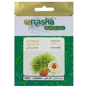بذر آویشن باغی راشا مدل H02-30