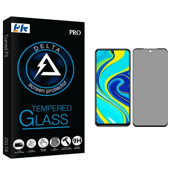 محافظ صفحه نمایش حریم شخصی پی کی مدل Delta Glass مناسب برای گوشی موبایل شیائومی Redmi Note 9 Pro