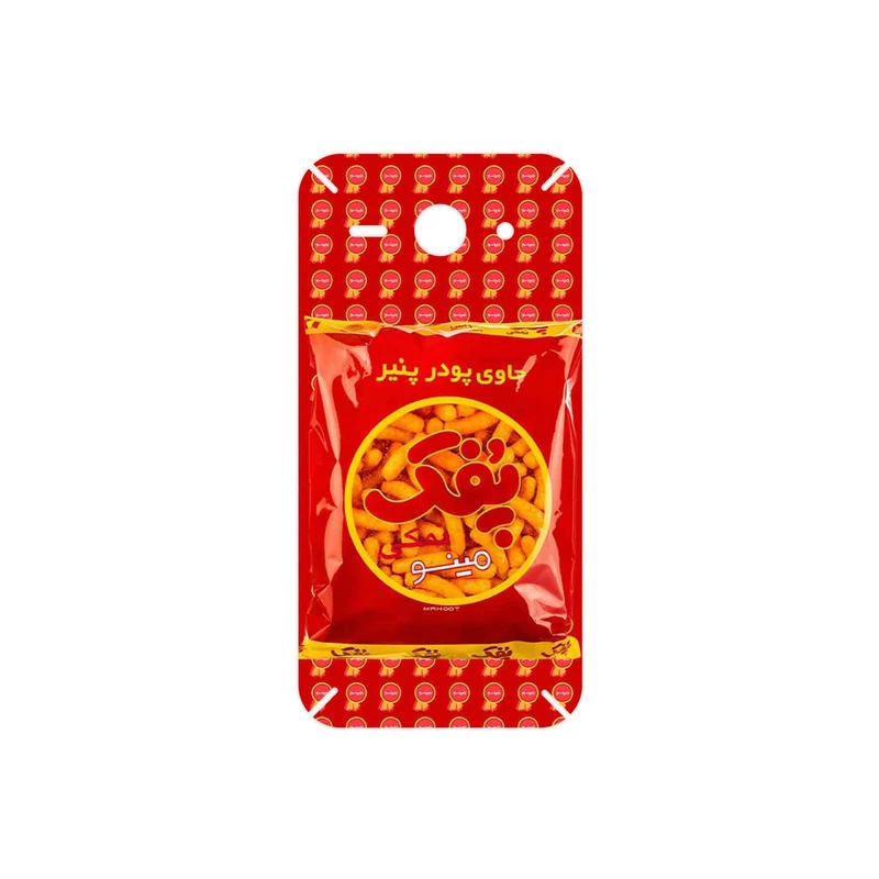 برچسب پوششی ماهوت مدل Puffy Nostalgia مناسب برای گوشی موبایل هوآوی Ascend Y530