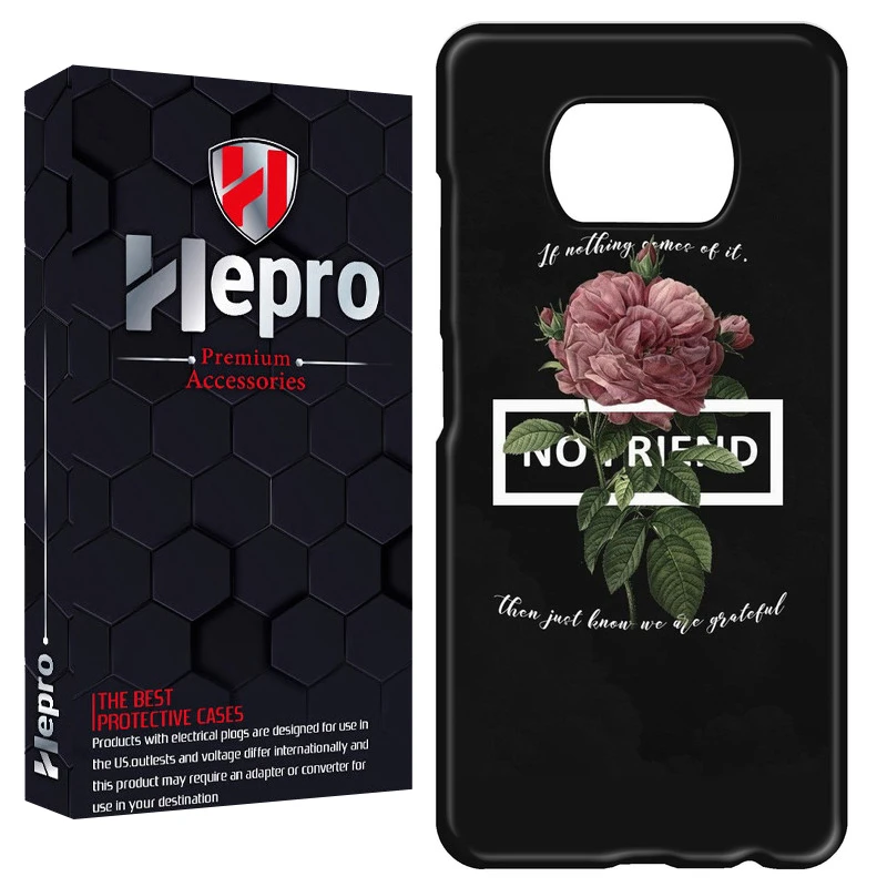 کاور هپرو مدل RC مناسب برای گوشی موبایل شیائومی POCO X3 / X3 PRO / X3 NFC