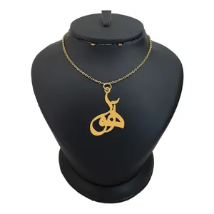 گردنبند نقره زنانه ترمه ۱ مدل آهو کد   ma 112
