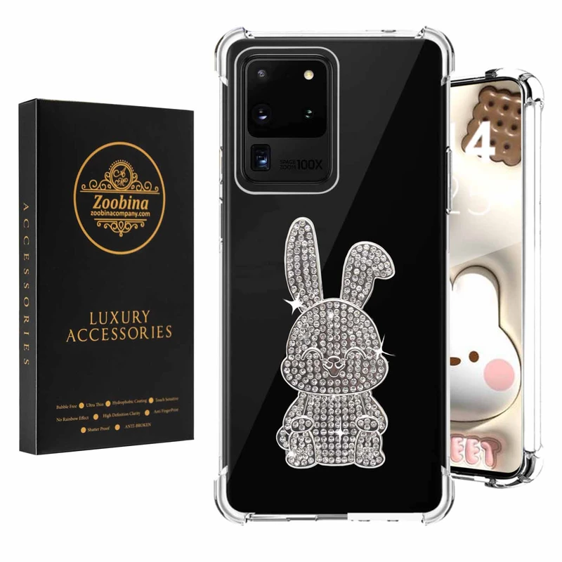 کاور زوبینا مدل Lepus مناسب برای گوشی موبایل سامسونگ Galaxy S20 Ultra