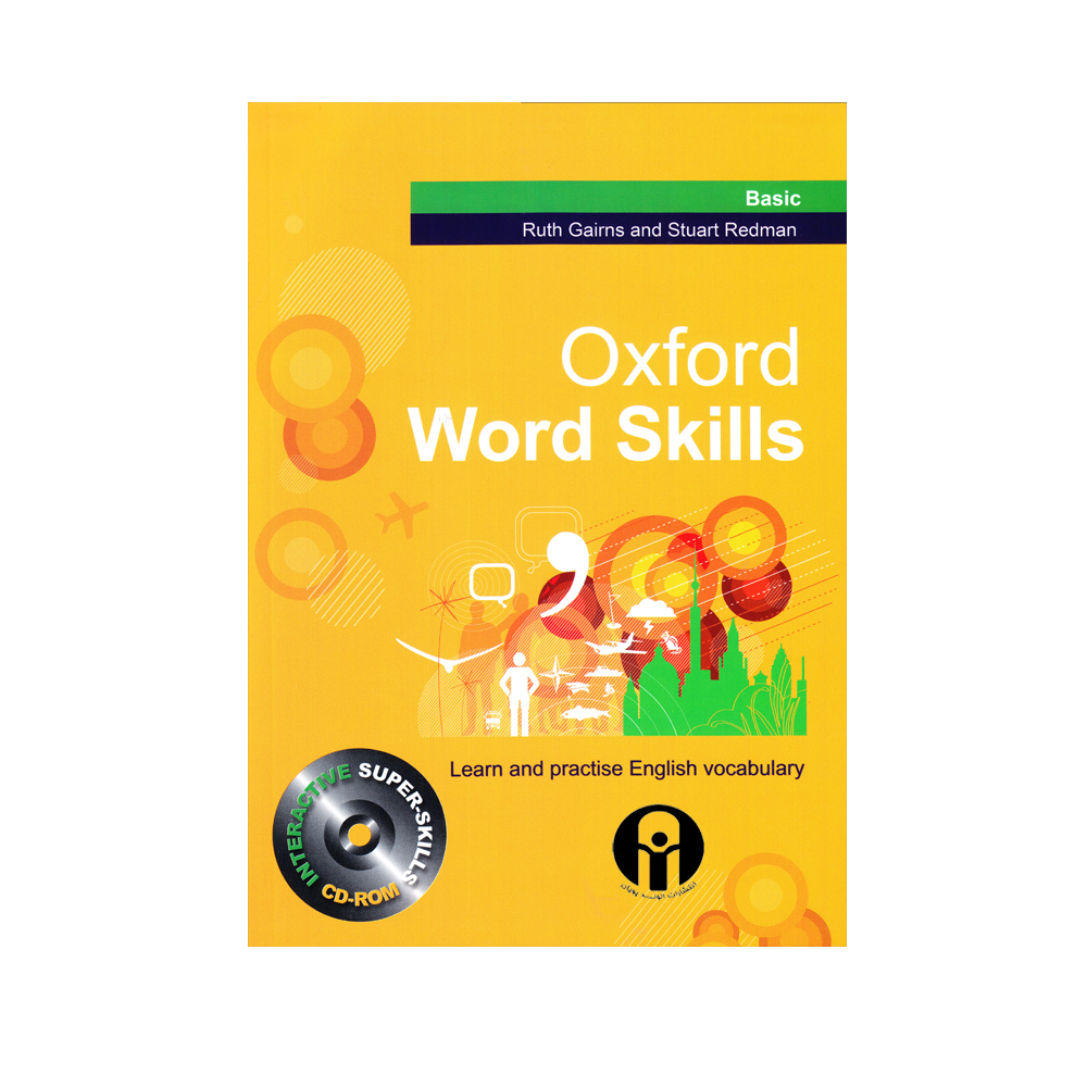 نقد و بررسی کتاب Oxford Word Skills Basic اثر Ruth Gairns and Stuart Redman انتشارات الوند پویان توسط خریداران