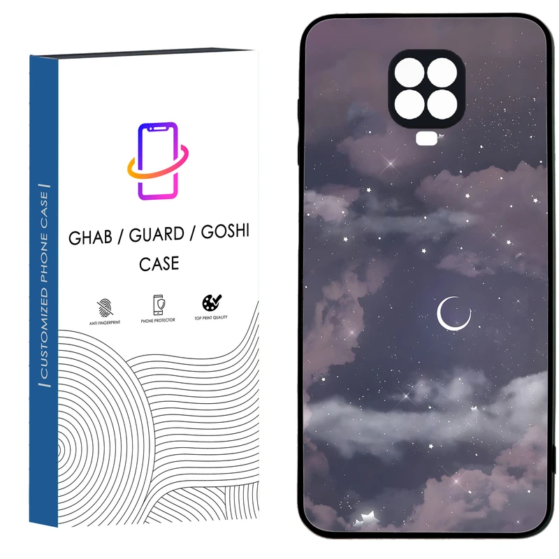 کاور قاب گارد گوشی طرح ساده کد 53 - TPU مناسب برای گوشی موبایل شیائومی Redmi Note 9s / Note 9 pro