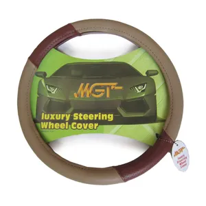 روکش فرمان ام جی تی مدل حلقه ای کد N2115