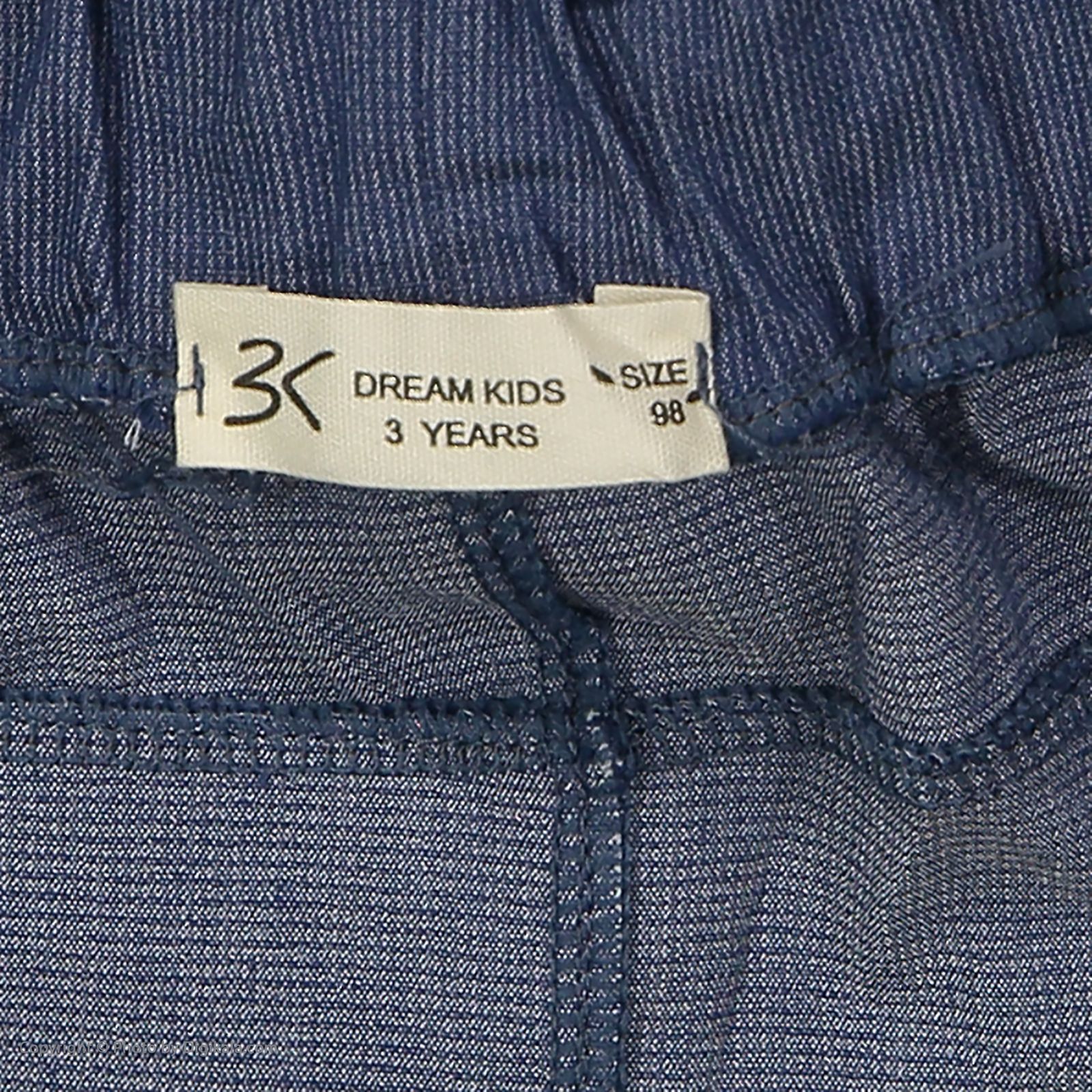 ست تی شرت و شلوارک پسرانه بی کی مدل 2211250-24 -  - 9