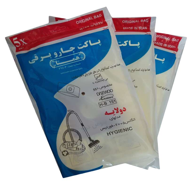 کیسه جاروبرقی همتا کد H_B 151 مناسب برای جاروبرقی دوو بسته 15 عددی