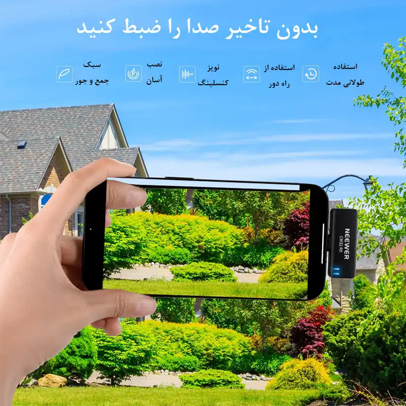 میکروفن یقه ای نیویر مدل Lavalier Condenser