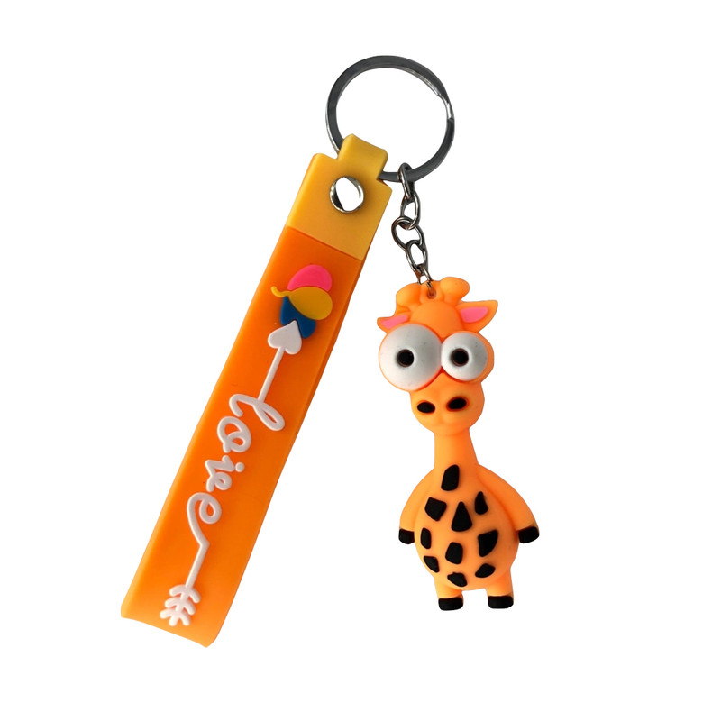 جاکلیدی مدل 0051 طرح زرافه جاکلیدی مدل 0051 طرح زرافه