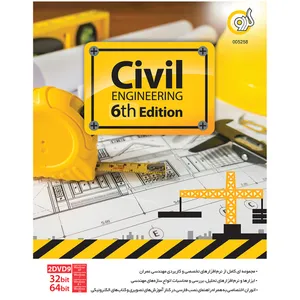نرم افزار گردو Civil Engineering 6th Edition