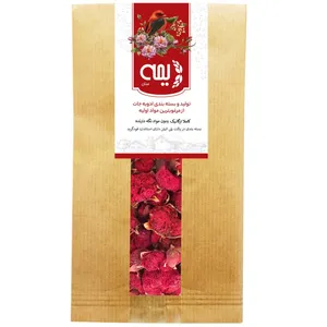 دمنوش گلنار فارسی دیمه سان - 500 گرم