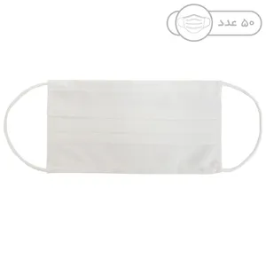 ماسک تنفسی مدل SSMMS-4 بسته 50 عددی