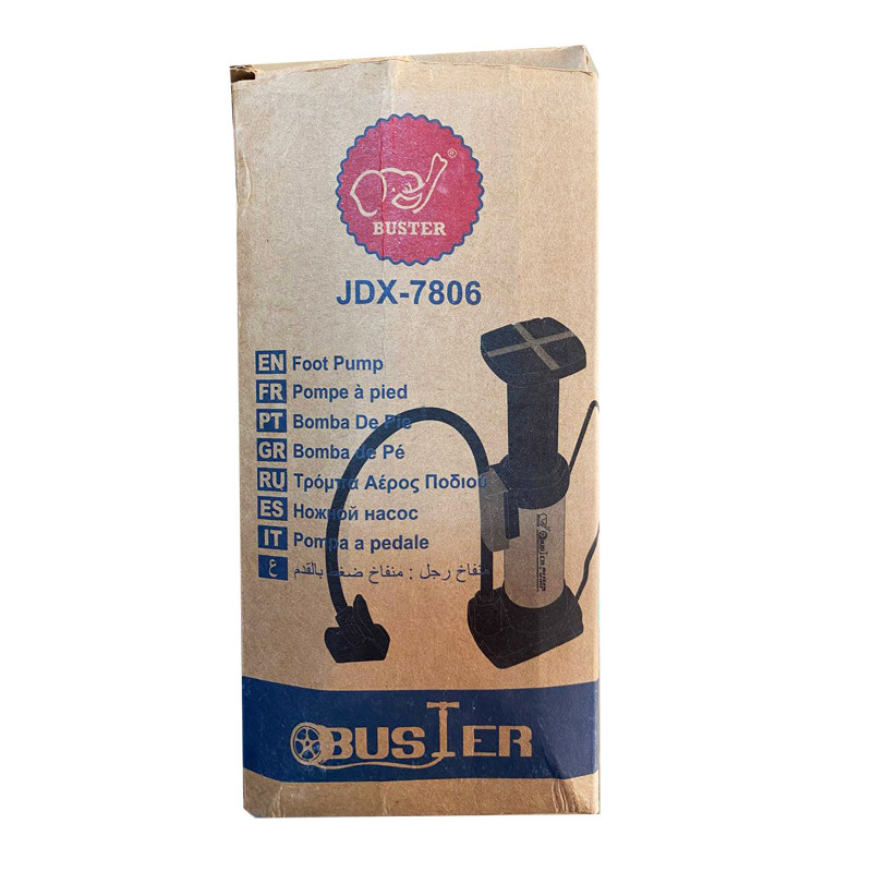 تلمبه پایی بوستر مدل JDX-7806