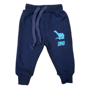 شلوار پسرانه کد ۰۴۰۱