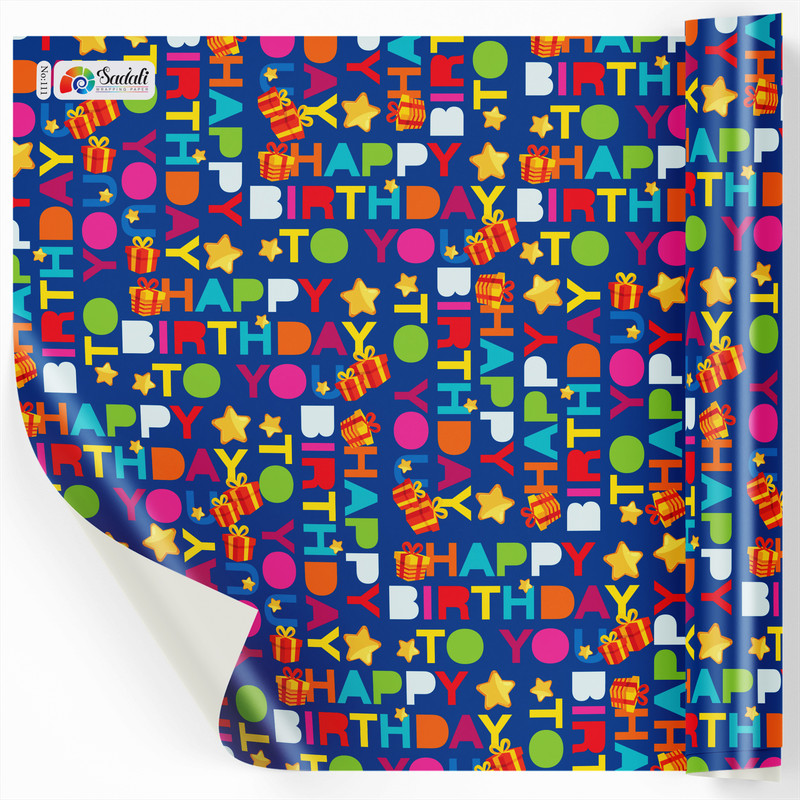 کاغذ کادو صدفی طرح هپی بسته 2 عددی