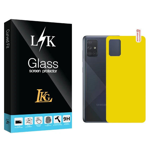 محافظ پشت گوشی ال کا جی مدل LK مناسب برای گوشی موبایل سامسونگ Galaxy A71