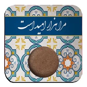 جاشمعی طرح مرا هزار امید js26