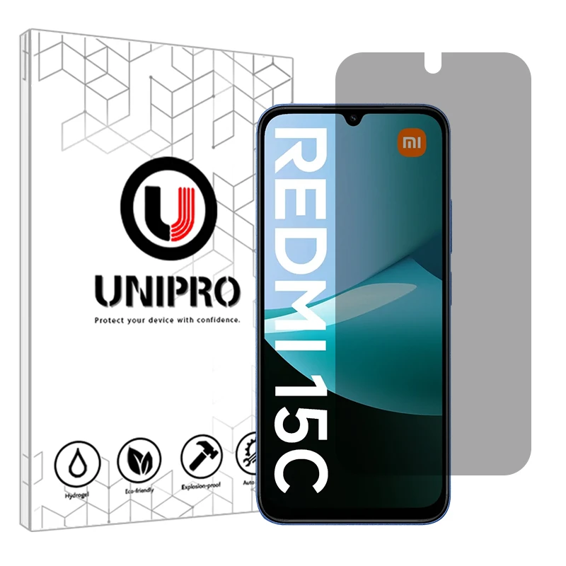 محافظ صفحه نمایش پرایوسی یونی پرو مدل Star 4 مناسب برای گوشی موبایل شیائومی Redmi 15C
