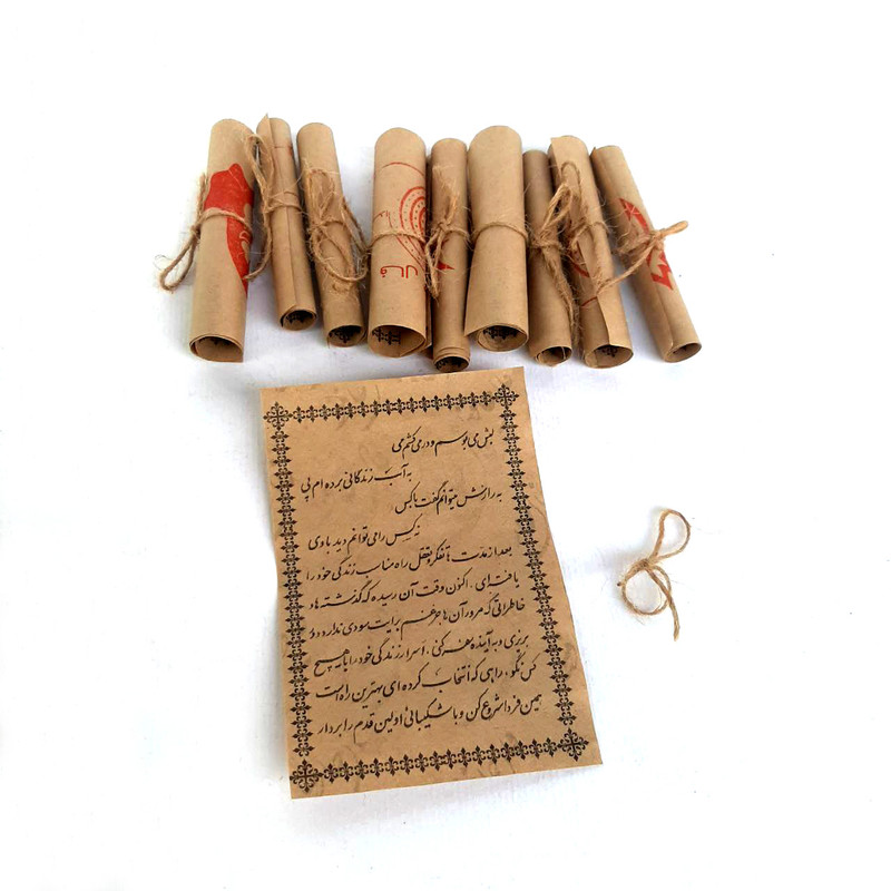 فال حافظ کد YF02 مجموعه 11 عددی