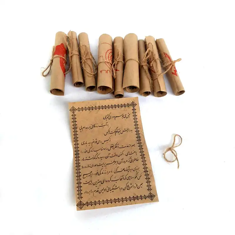 فال حافظ کد YF02 مجموعه 11 عددی