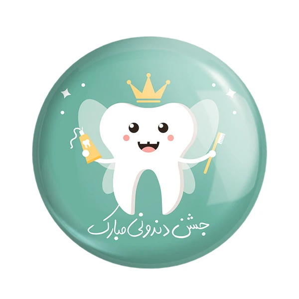 مگنت خندالو طرح جشن دندونی پسرانه کد 10940