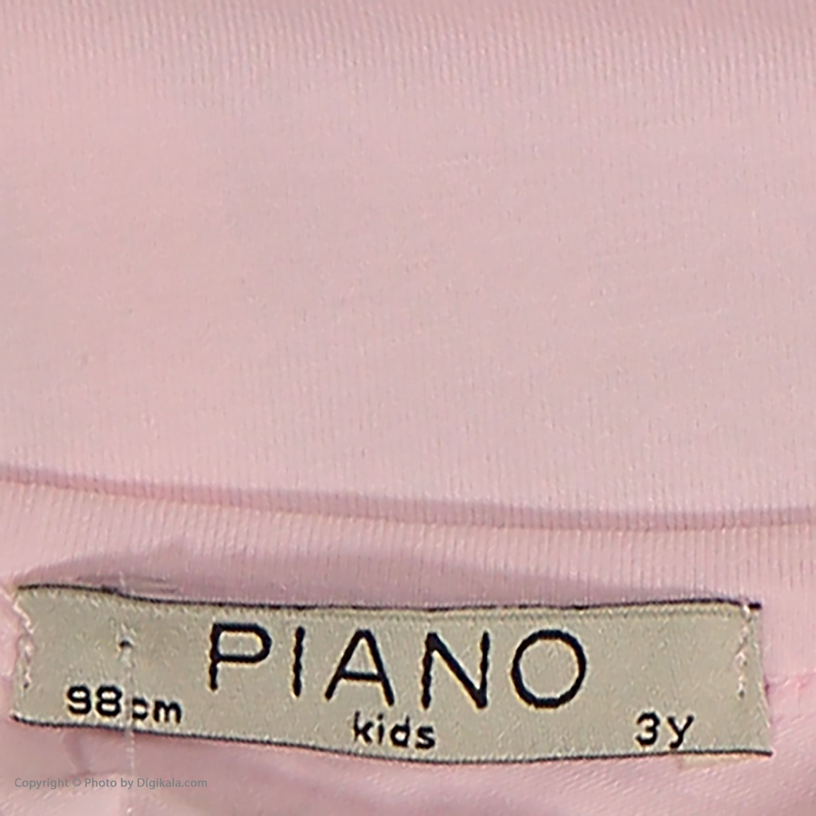 ست تی شرت و شلوار دخترانه پیانو مدل 1856-81 -  - 5