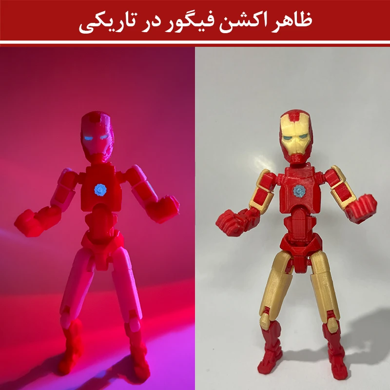 عکس شماره 4