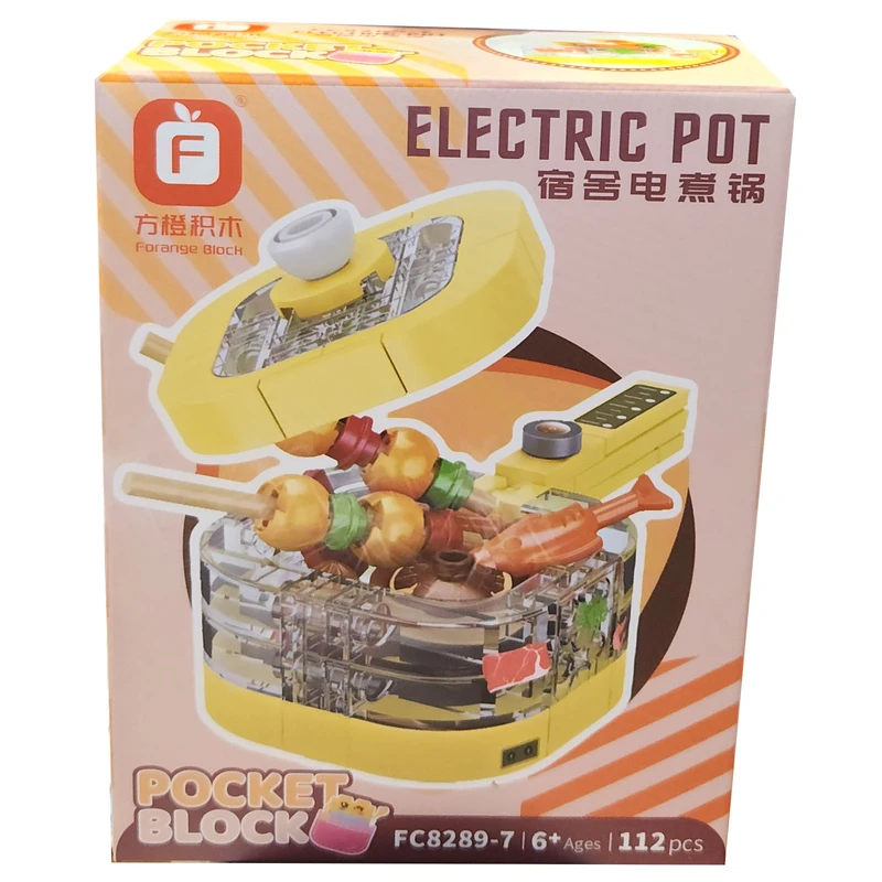 ساختنی اف مدل Electric Pot کد 82897