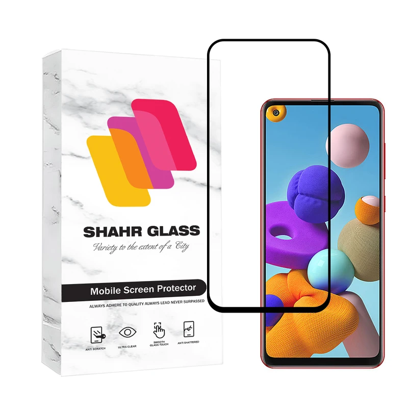 محافظ صفحه نمایش شهر گلس مدل FULSLSH مناسب برای گوشی موبایل سامسونگ Galaxy A21